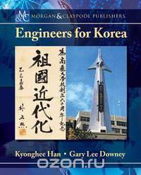 Engineers for Korea