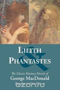 Lilith and Phantastes