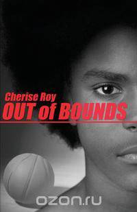 Out of Bounds
