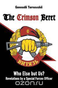 The Crimson Beret