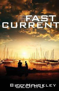 Fast Current