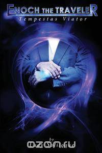 Tempestas Viator