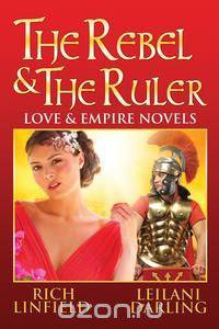 The Rebel & the Ruler