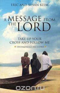 A Message From The Lord