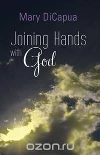 Joining Hands with God