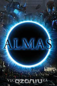 Almas