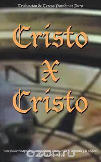 Cristo X Cristo