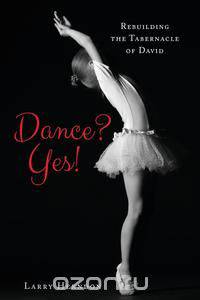 Dance? Yes!
