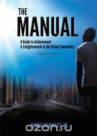 The Manual