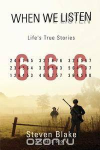 When We Listen