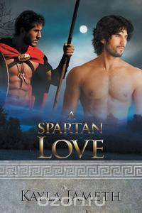 A Spartan Love