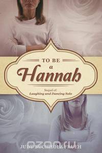 To Be A Hannah