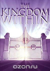 The Kingdom Within