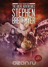 The Great Adventures of Stephen Bredemyer