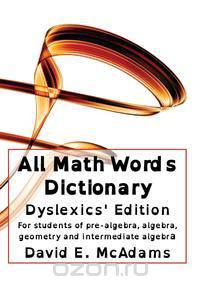 All Math Words Dictionary - Dyslexics