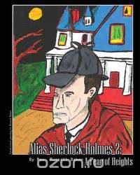 Alias Sherlock Holmes 2