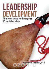 Leadership Development