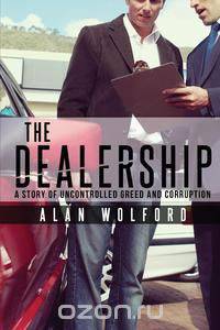 The Dealership
