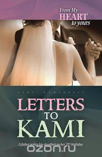 From My Heart to Yours