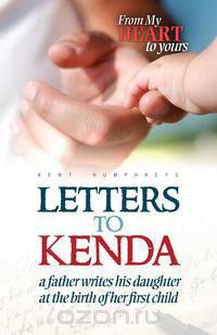 From My Heart to Yours