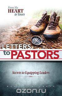 From My Heart to Yours