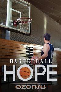 Basketball Hope