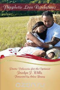 Prophetic Love Revelations