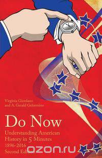 Do Now - Second Edition