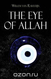 The Eye of Allah