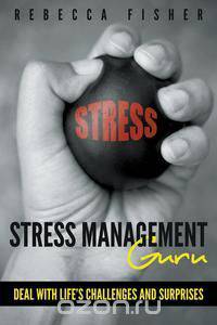 Stress Management Guru