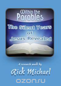 Within the Parables