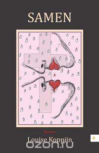 Samen