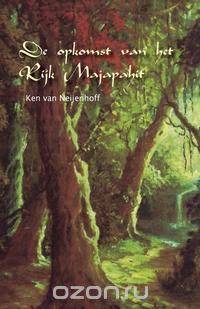 De opkomst van het Rijk Majapahit