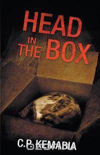 Head in the Box