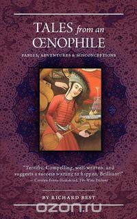 Tales from an Oenophile