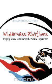 Wilderness Rhythms