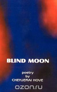 Blind Moon