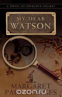 My Dear Watson