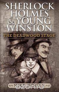 Sherlock Holmes and Young Winston