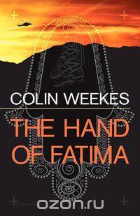 The Hand of Fatima