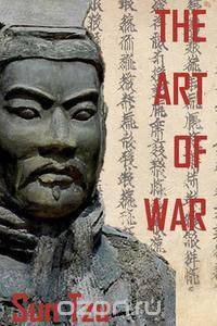 The Art of War