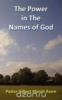 The Power in the Names of God