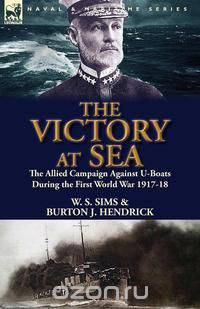 The Victory at Sea