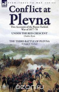 Conflict at Plevna