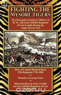 Fighting the Mysore Tigers