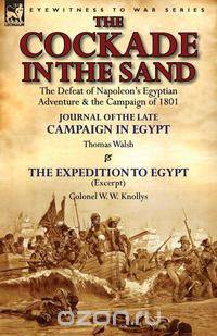 The Cockade in the Sand