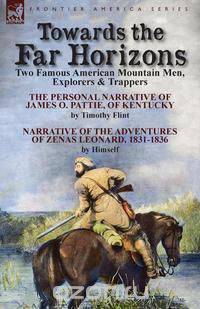 Towards the Far Horizons