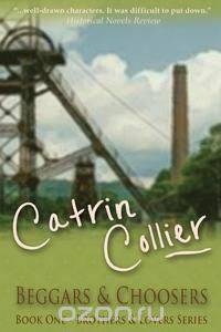 Beggars and Choosers