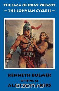 The Lohvian Cycle II [The Saga of Dray Prescot Omnibus #12]