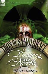 Tros of Samothrace 2